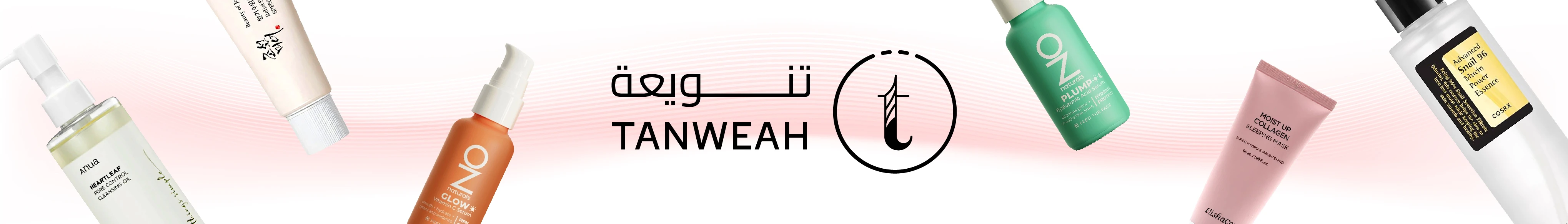 لافتة